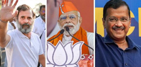 हिमाचल में कांग्रेस तो गुजरात में BJP की सबसे बड़ी जीत, पूरी खबर पढ़िए