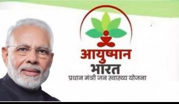 आयुष्मान योजना से 16 लाख मरीजों को मिला लाभ: एक्सपर्ट्स बोलें - स्क्रीनिंग बढ़ाकर रोक सकते हैं स्तन कैंसर