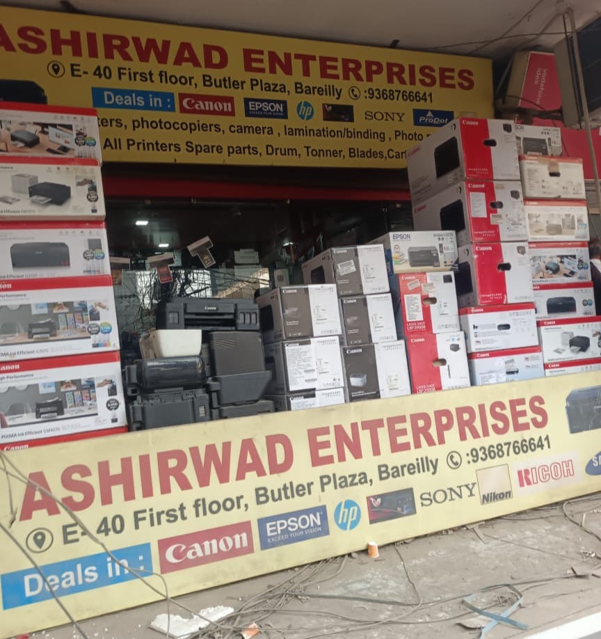 बरेली - वरिष्ठ वरिष्ठ पुलिस अधीक्षक अखिलेश चौरसिया के आदेश पर कैनन कंपनी के डुप्लीकेट प्रिंटर टोनर आशीर्वाद इंटरप्राइजेज पर हुआ मुकदमा दर्ज।