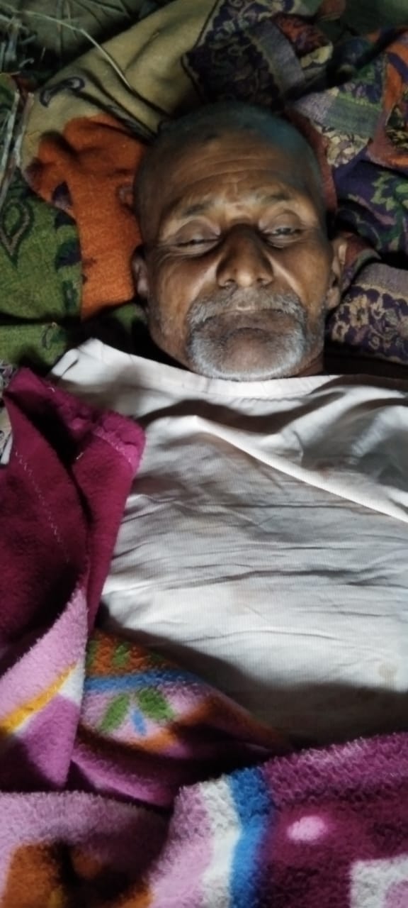 बरेली - बीती रात ग्राम रौतापुर के किसान महेंद्र पाल को सांड के द्वारा हमला कर बेरहमी से मार दिया गया।