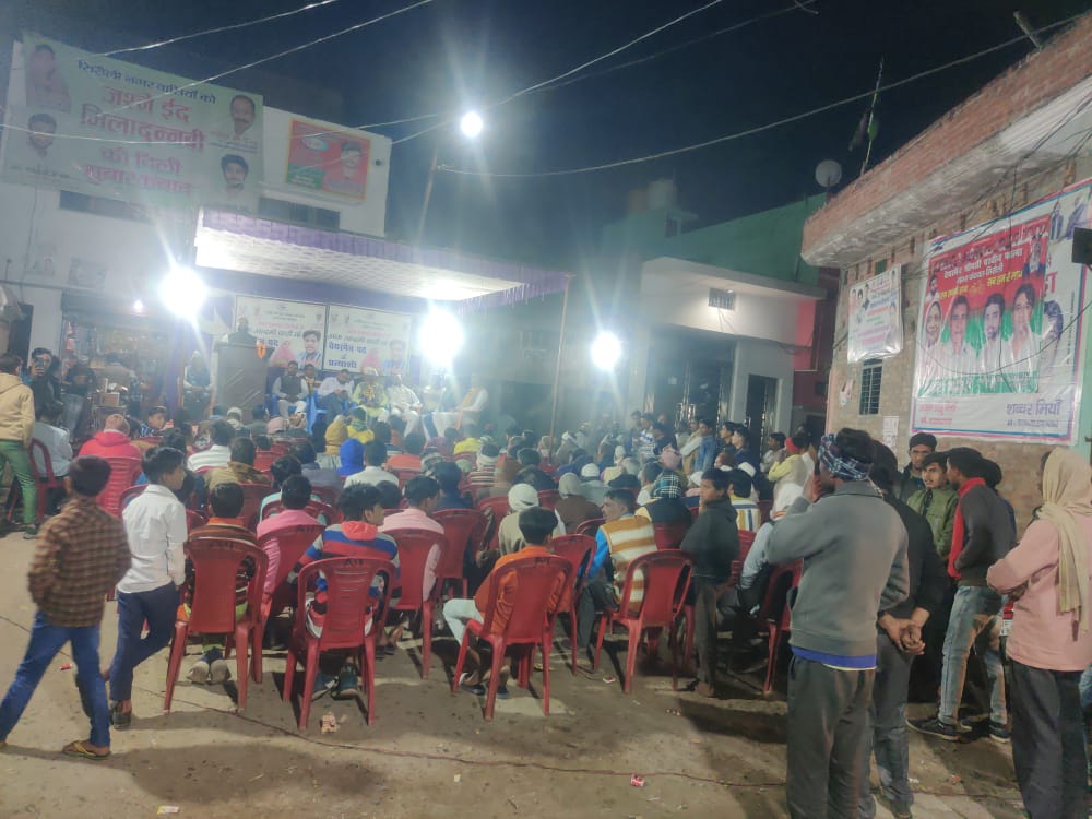 बरेली - आम आदमी पार्टी की नुक्कड़ सभा में नहीं उमड़ा जनसैलाब।