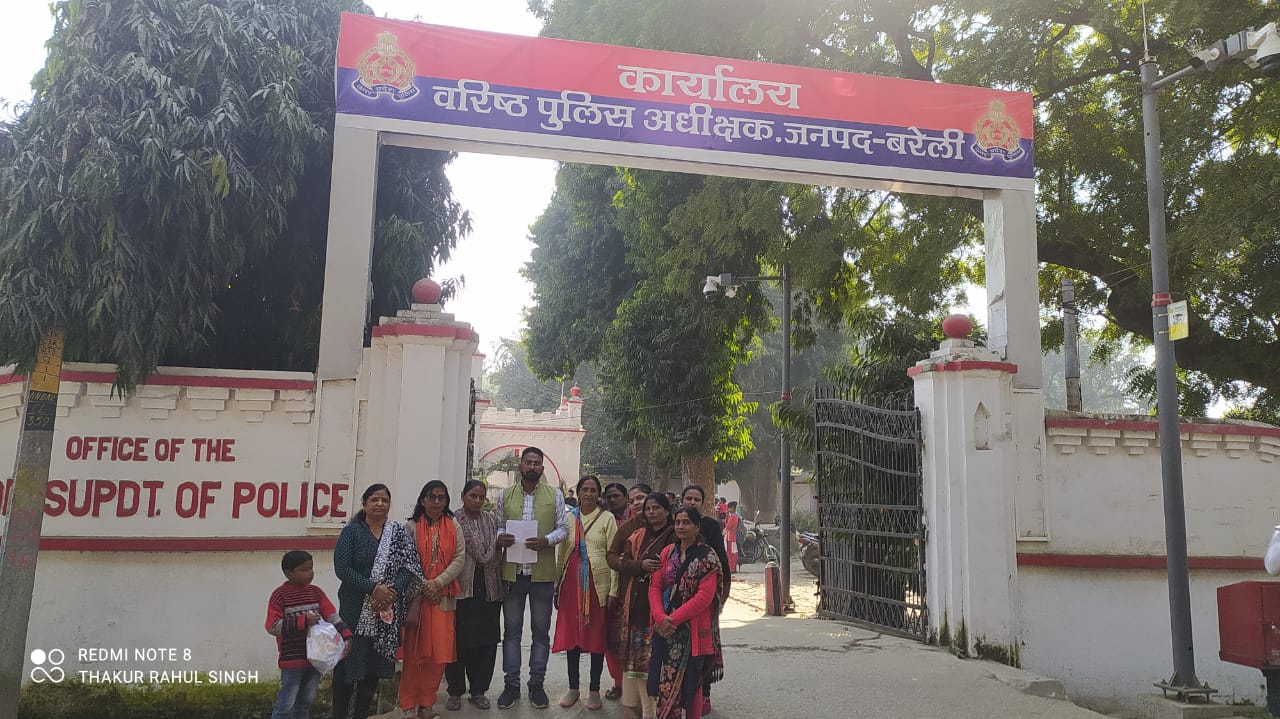 बरेली - धोखे से विधवा का किया शारीरिक शोषण, इन्साफ़ के लिए भटक रही पीड़िता।