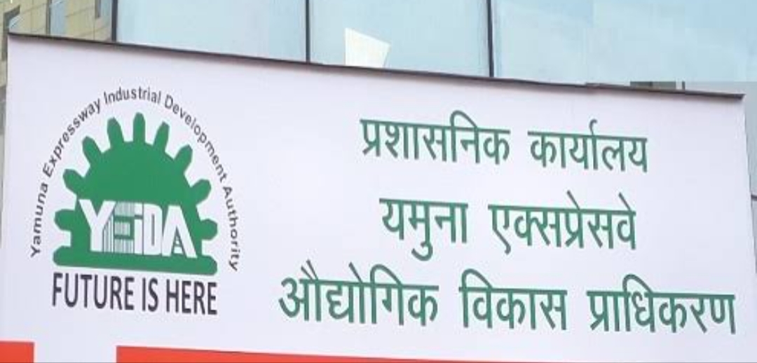 गौतमबुद्ध नगर : YEIDA द्वारा लगभग 50 लोगों पर एफआईआर दर्ज-