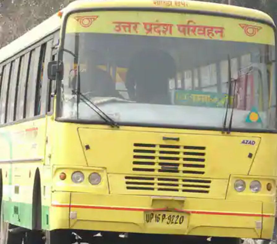 गौतमबुद्ध नगर- उत्तर प्रदेश राज्य परिवहन निगम की नोएडा डिपो से रात्रि बस सेवा व ऑनलाइन बुकिंग सेवा बन्द