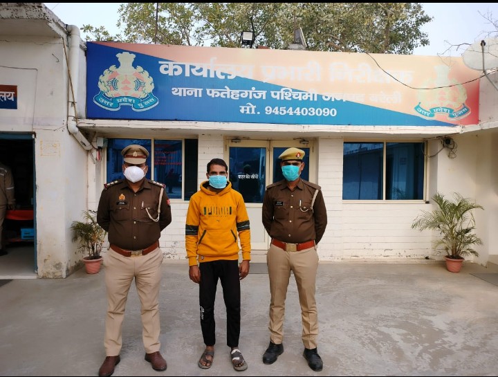 बरेली : तीन महा से फरार 25 हजार का ईनामी गैंगस्टर अभियुक्त गिरफ़्तार