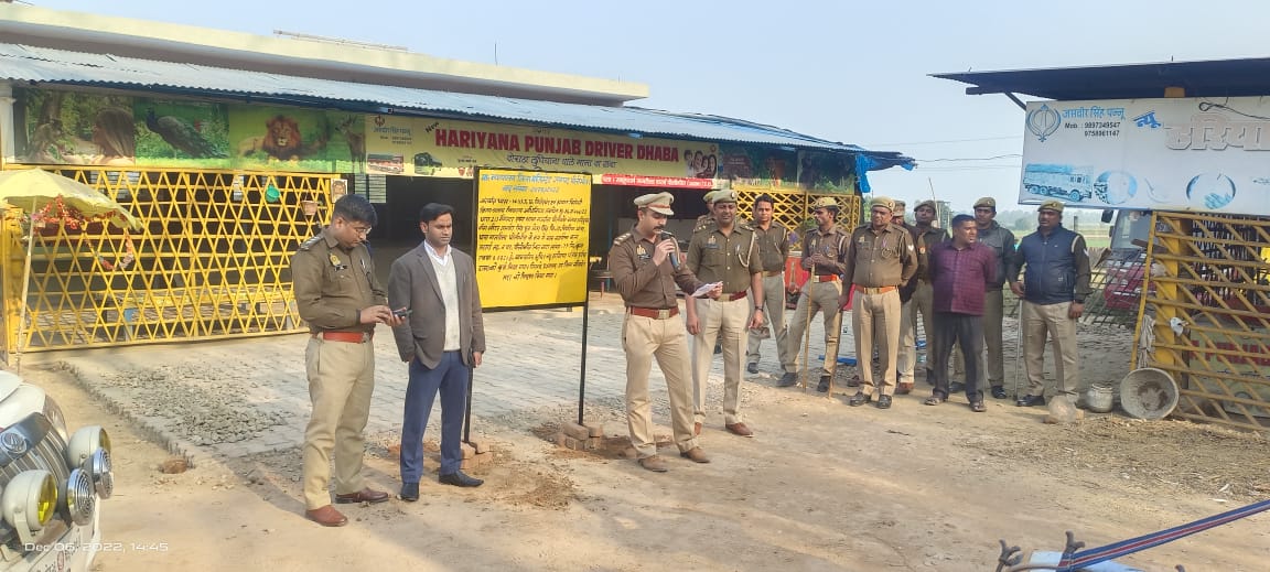पीलीभीत: नशीले पदार्थों का माफिया व गैंगस्टर जसवीर सिंह पुत्र मेजर सिंह की 702.32. लाख की सम्पत्ति जब्त।