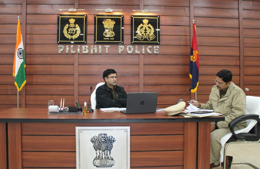पीलीभीत: आगामी नगर निकाय चुनाव के दृष्टिगत कानून व्यवस्था व अपराध नियंत्रण की हुई समीक्षा।