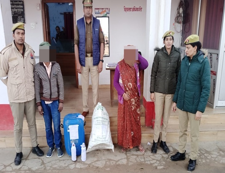 पीलीभीत:गजरौला पुलिस ने बरामद की मकान में चल रही अवैध शराब भट्टी