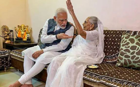 प्रधानमंत्री नरेंद्र मोदी की मां हीराबेन का न‍िधन, UN अस्‍पताल में थीं भर्ती
