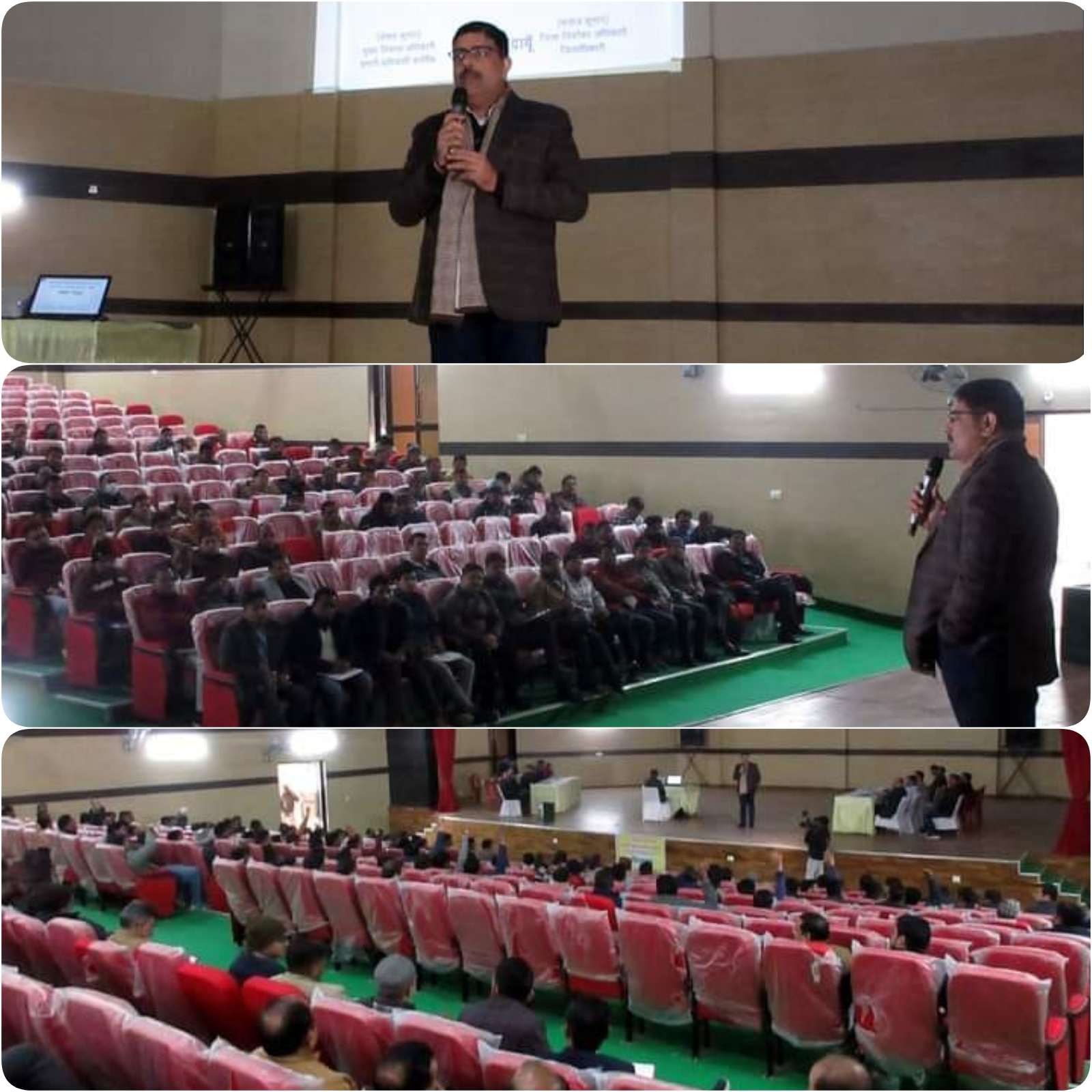 बदायूँ :ऑडिटोरियम में दिया गया खण्ड स्नातक निर्वाचन का प्रथम प्रशिक्षण