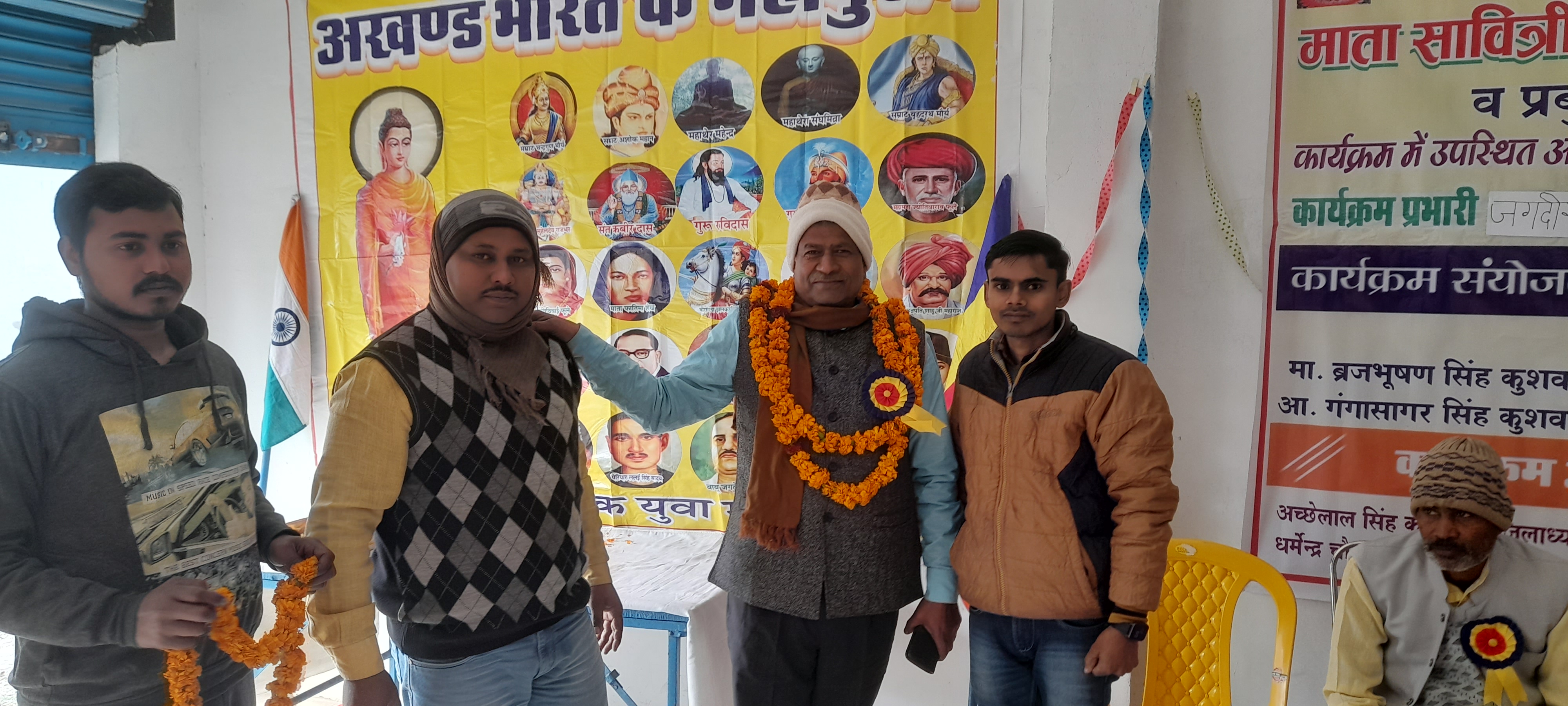 गाजीपुर:सम्यक युवा मंच द्वारा आयोजित माता सावित्री बाई फुले नव वर्ष मिलन उत्सव व प्रबुद्ध जन विचार गोष्ठी का चौथा चरण  सदियाबाद में मनाया गया
