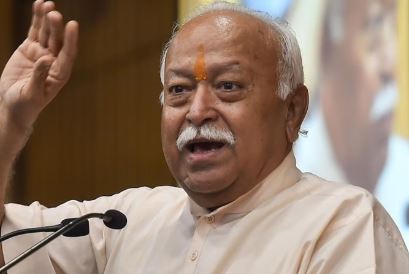 मोहन भागवत ने महाभारत काल के दोनों वीरों के 'वैसे' संबंधों का जिक्र क्यों किया?