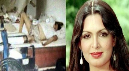 भूख से मरीं परवीन 3 दिनों तक बंद कमरे में सड़ती रही लाश, जानिए उनकी जिंदगी के बारे में