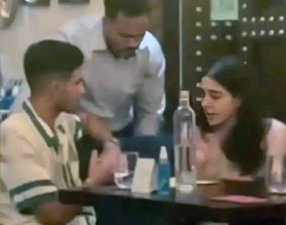 हमारी भाभी कैसे हो, सारा भाभी जैसी हो, मैच के दौरान फैंस जोर से चिल्लाए