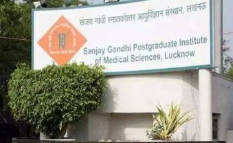6 मेडिकल कॉलेजों से सीधा जुड़ेगा SGPGI, गंभीर रोगियों को मिलेगा इलाज