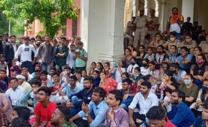 गाजीपुर : जल निगम कर्मचारियों को पांच माह से वेतन व पेंशन न मिलने से हो रही परेशानी