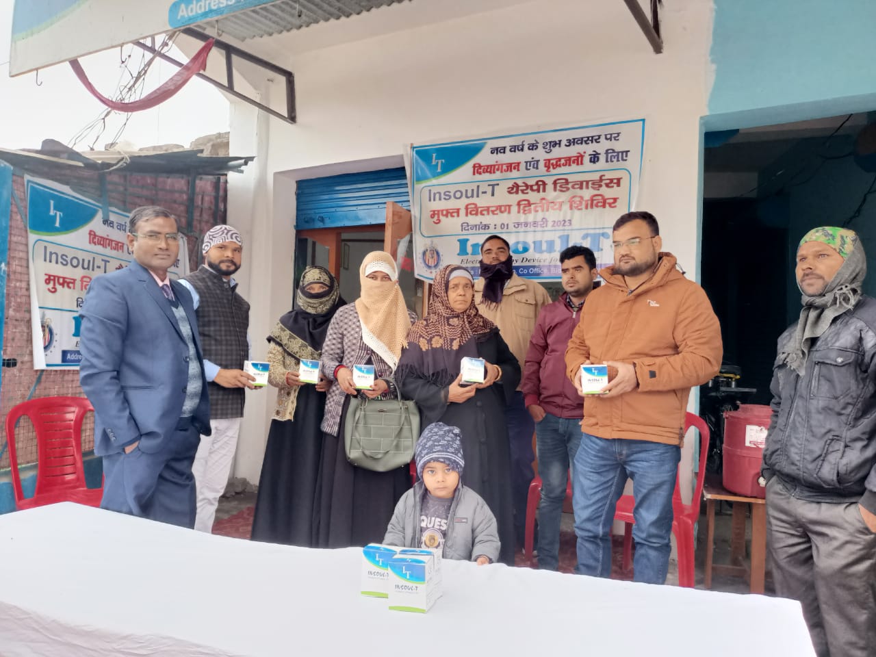पीलीभीत :नि:शुल्क वितरण की गई लोगों को डायबिटीज कंट्रोल थैरेपी डिवाइस