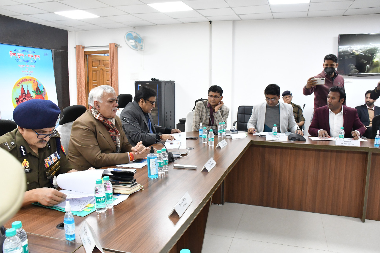 प्रयागराज:मुख्य सचिव एव पुलिस महानिदेशक आगामी माघ मेला को सकुशल सुरक्षित एवं स्वच्छ ढंग से संपन्न कराए जाने हेतु की गई तैयारियों की समीक्षा की