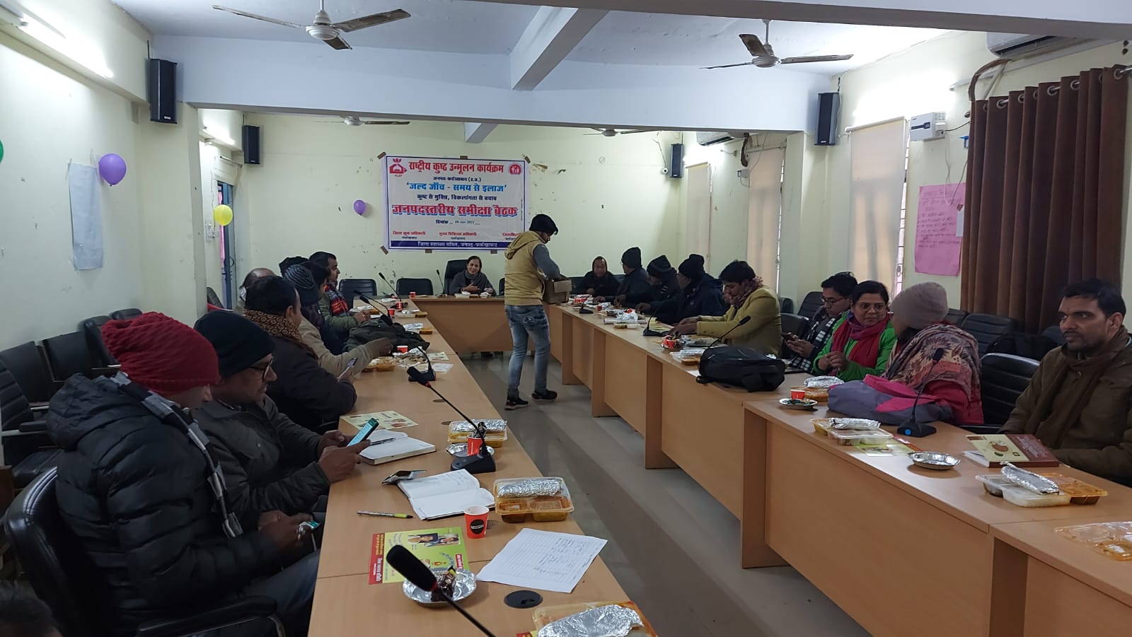 फर्रुखाबाद:कुष्ठ रोग निवारण के लिए स्वास्थ्य कर्मियों का किया गया उन्मुखीकरण