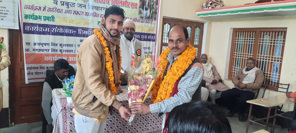 गाजीपुर : लगातार एक महीने से चल रहा माता सावित्री बाई फुले नव वर्ष मिलन उत्सव व प्रबुद्ध जन विचार गोष्ठी