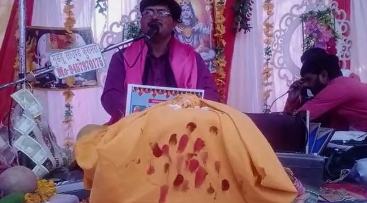 मैनपुरी: परमात्मा की भक्ति ही सबसे बड़ा पुण्य है - सुनील भाई शास्त्री