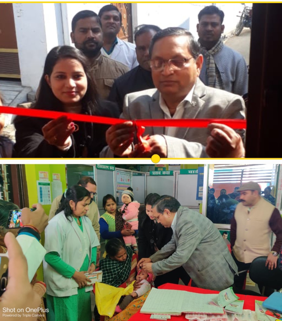 फर्रुखाबाद:सीएमओ ने पांच माह की अर्शिता को पोलियो की खुराक पिलाकर नियमित टीकाकरण का किया शुभारंभ