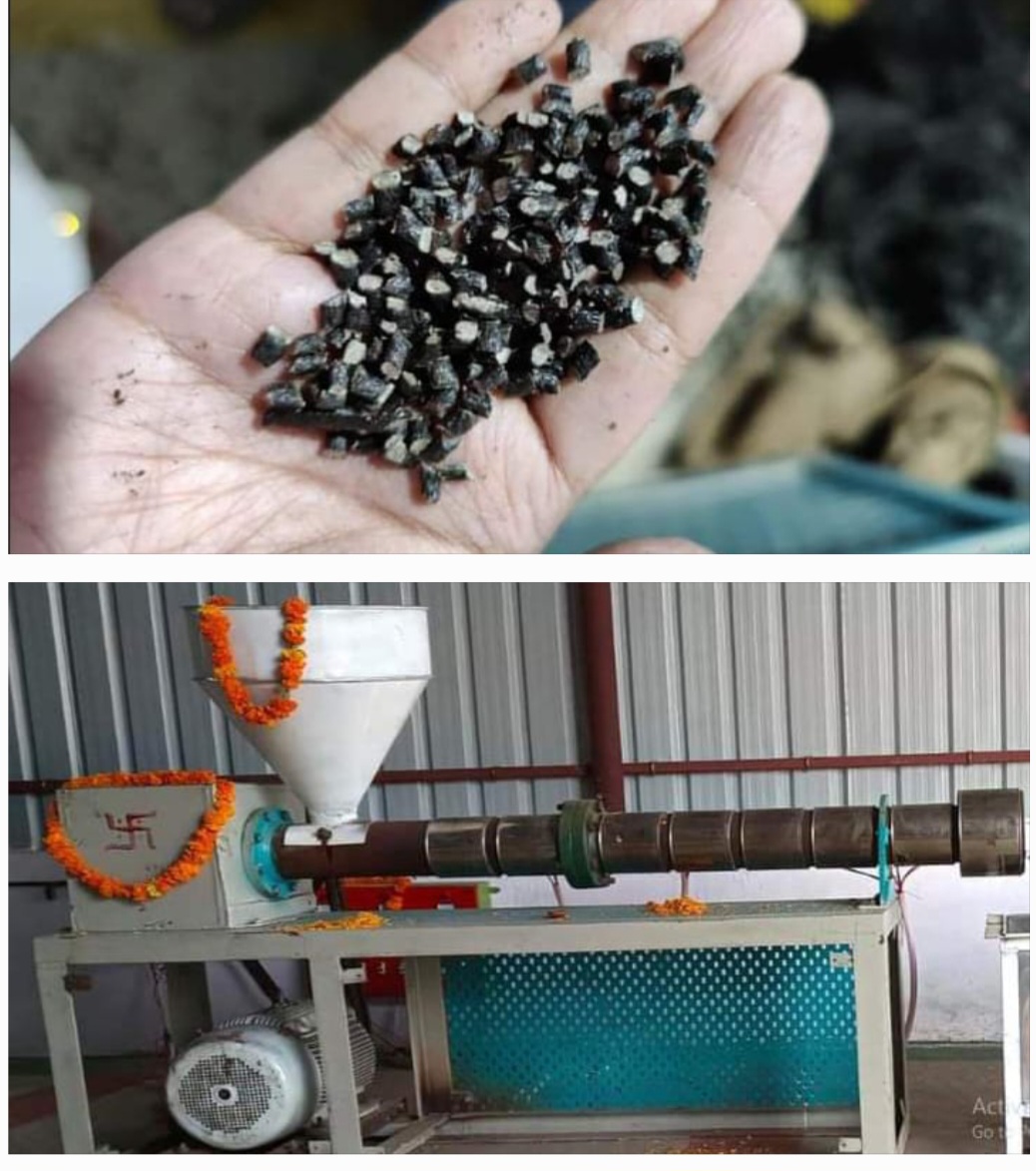 बदायूँ:दहेमी ग्राम पंचायत में एक प्लास्टिक अपशिष्ट प्रबंधन इकाई स्थापित