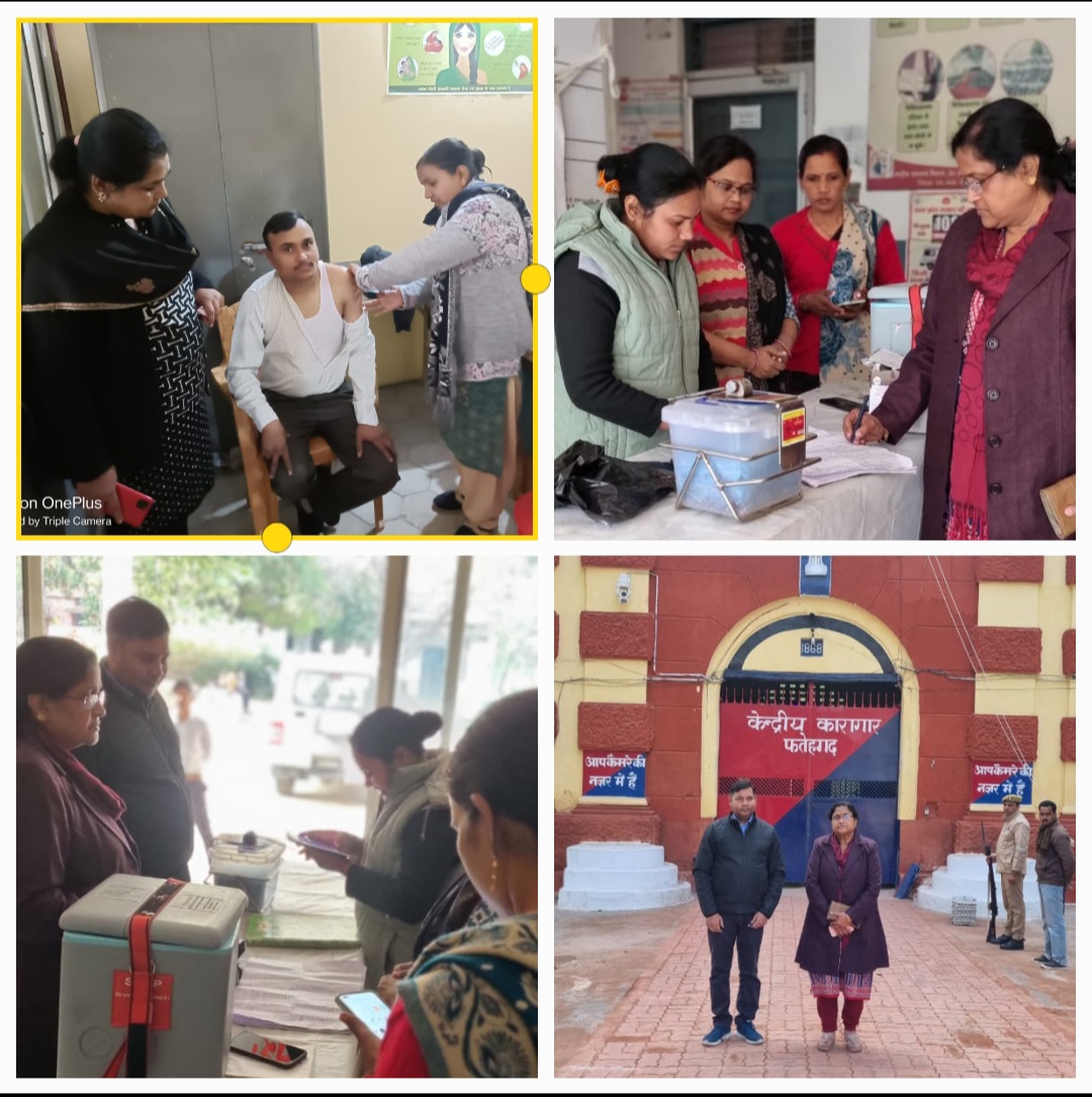 फर्रुखाबाद:एडी ने कोविड टीकाकरण अभियान का लिया जायजा,लोगों ने टीकाकरण अभियान में बढ़ चढ़ कर लिया हिस्सा