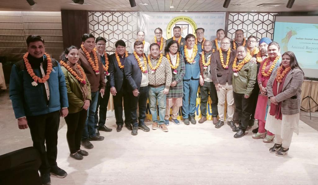 लखनऊ: इंडियन डेंटल एसोसिएशन लखनऊ ब्रांच की नयी कार्यकारिणी का चुनाव हुआ सम्पन्न