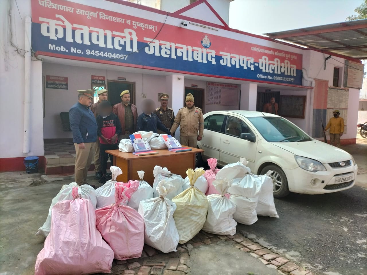 पीलीभीत पुलिस अधीक्षक के द्वारा अपराध नियन्त्रण हेतु चलाये जा रहे विशेष अभियान के तहत हुई कार्यवाही