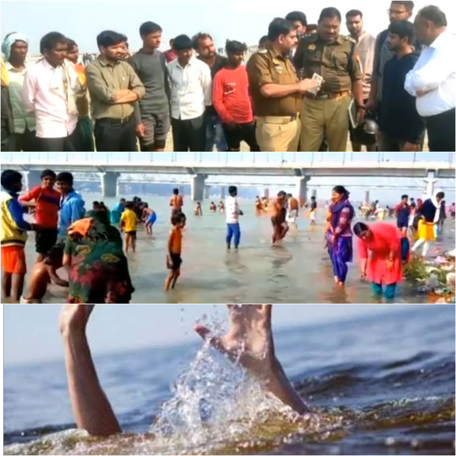 बदायूं: मेडिकल कॉलेज के 5 छात्र डूबे गंगा में।