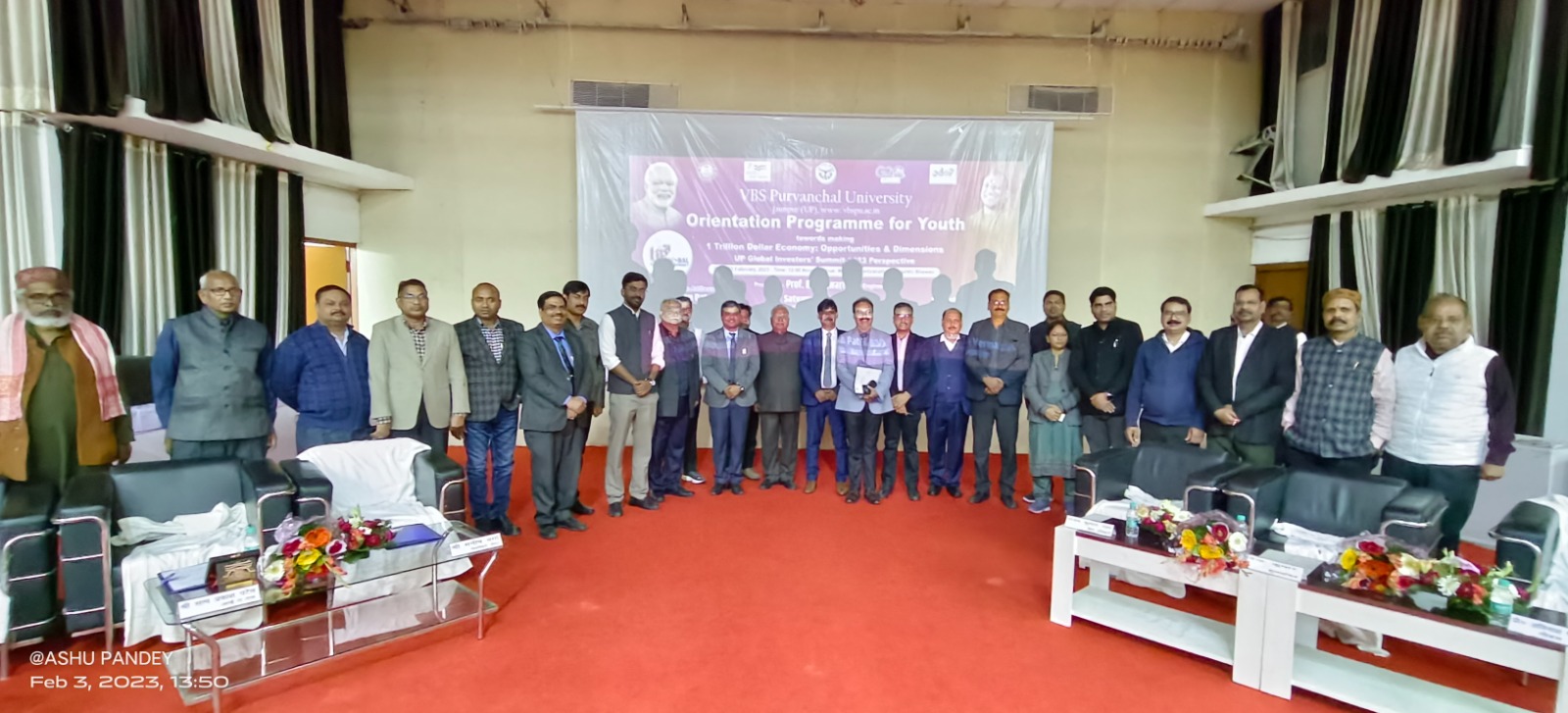 जौनपुर:विद्यार्थी उत्तर प्रदेश सहित भारत की अर्थव्यवस्था को समृद्ध करने में दे अपना योगदान : जिलाधिकारी मनीष कुमार वर्मा￼