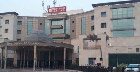 SGPGI में थायराइड ट्यूमर का हुआ ऑपेरशन, बाराबंकी की महिला को नया जीवन