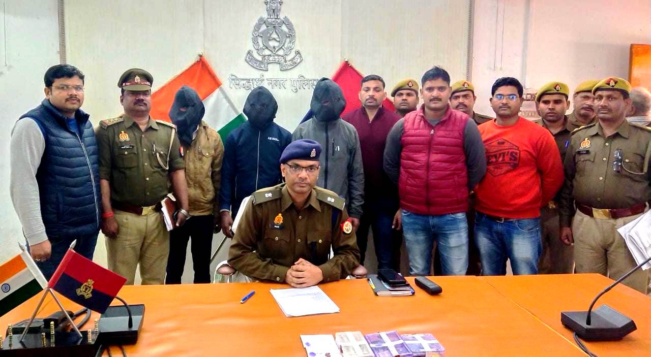 सिद्धार्थनगर-थाना उसका बाजार व एसओजी की संयुक्त पुलिस टीम द्वारा जनपद के थाना उसका बाजार व थाना चिल्हिया में चोरी की घटना का सफल अनावरण करते हुए 03 अभियुक्तों को किया गया गिरफ्तार