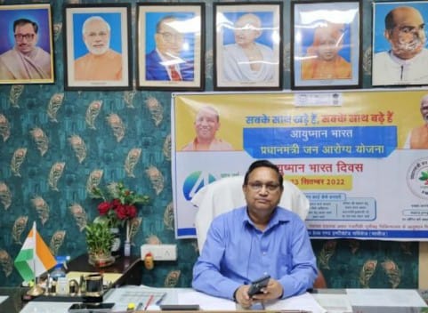 फर्रुखाबाद:राष्ट्रीय कृमि मुक्ति दिवस आज पेट के कृमि बच्चों के शारीरिक विकास में बाधक -सीएमओ