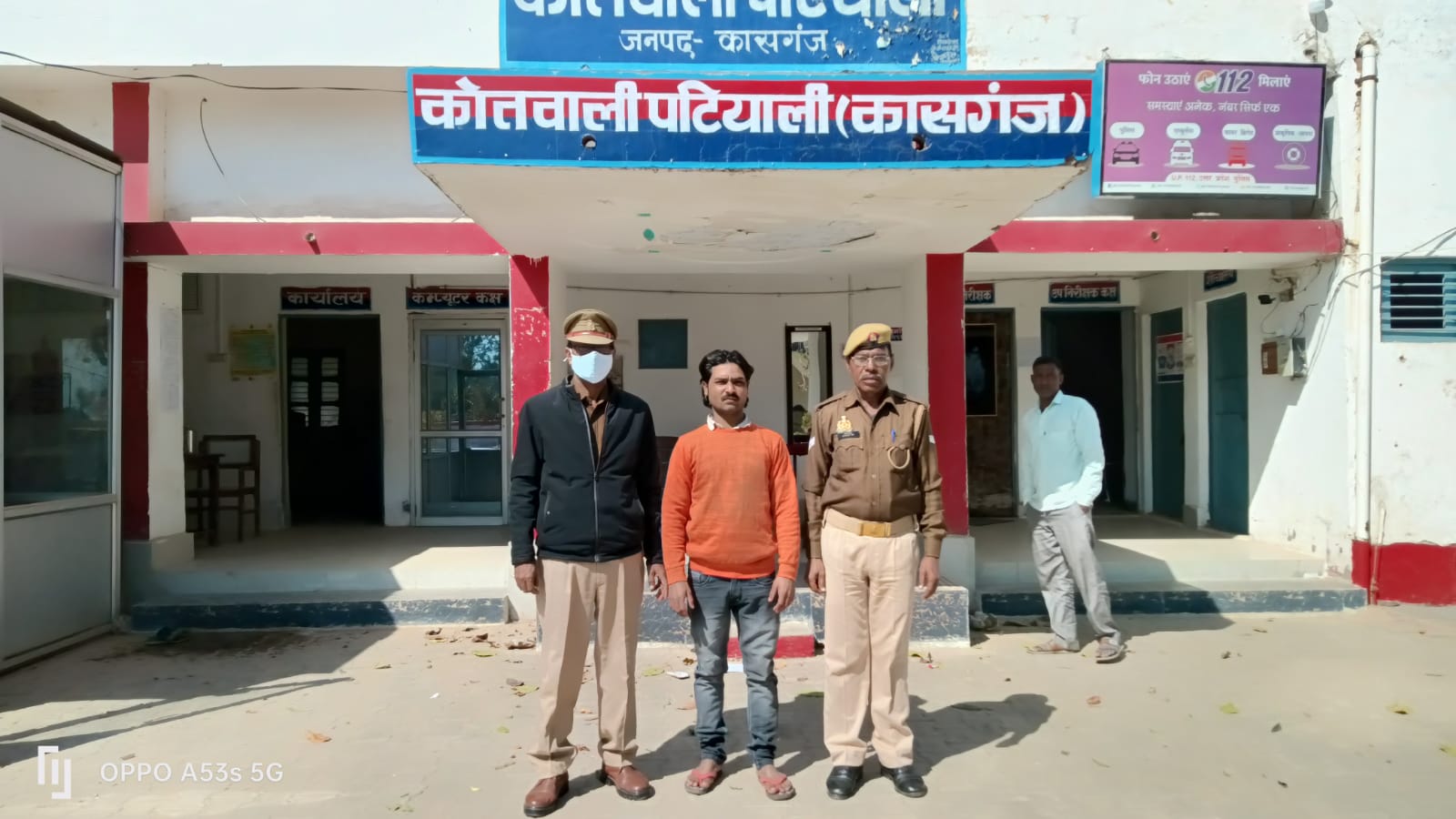 कासगंज:वांछित अपराधियों के खिलाफ पटियाली पुलिस की एक और बड़ी कार्यवाही , एक अभियुक्त गिरफ्तार