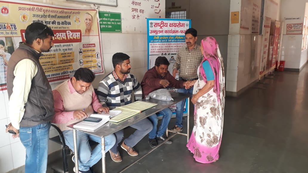फर्रुखाबाद:स्वास्थ्य इकाईयों पर मनाया गया एकीकृत निक्षय दिवस