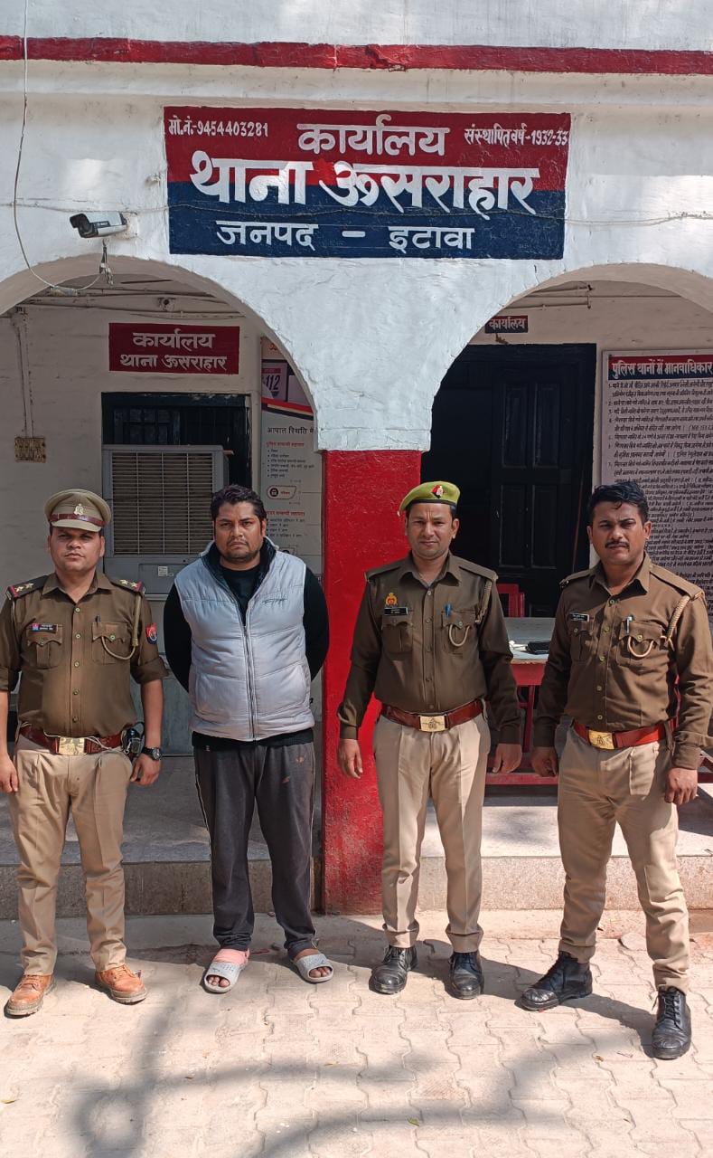 इटावा: ऑपरेशन से महिला की मौत डॉक्टर को जेल