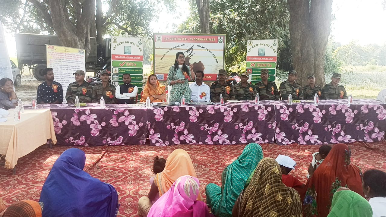 प्रयागराज- गंगा संरक्षण हेतु आयोजित किया जन जागरूकता कार्यक्रम