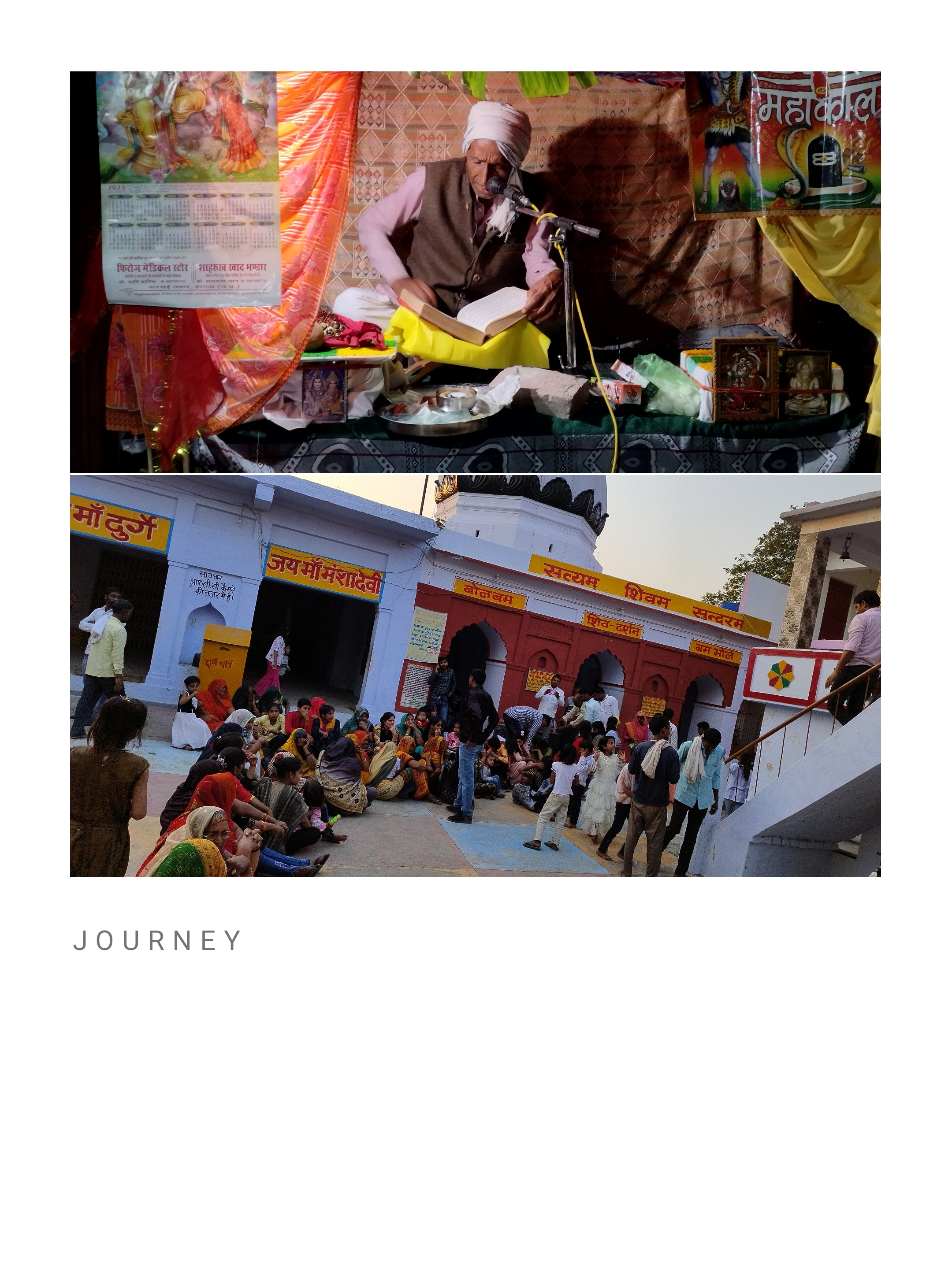 इटावा: अखंड रामायण में वही ज्ञान की धारा हजारी महादेव मंदिर में चढ़ाया झंडा