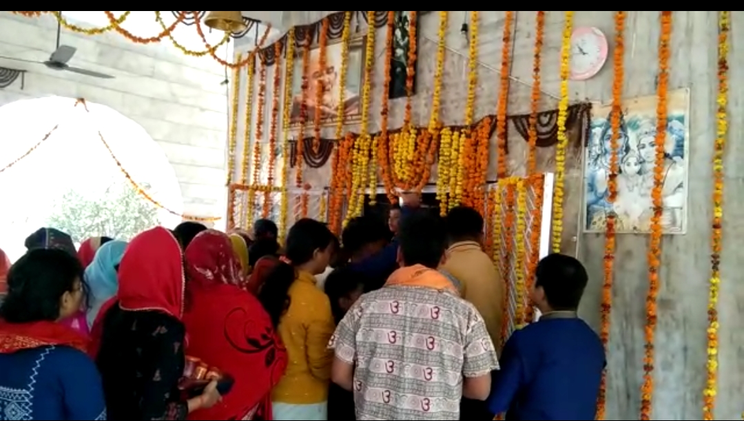 फर्रुखाबाद ; जिले में धूमधाम से मनाया जा रहा है महाशिवरात्रि का त्योहार