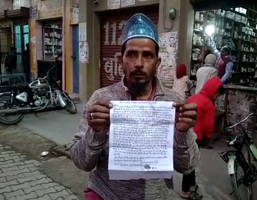 बरेली - थाना सिरौली में अठारह घंटे पीड़िता को थाने में बिठाने के बाद सिरौली पुलिस लिखीं रिपोर्ट।