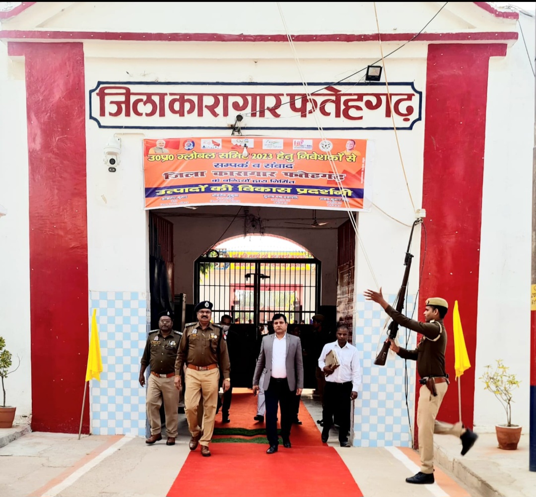 फर्रुखाबाद : जिला जज द्वारा जिला कारागार में निरीक्षण और लोक अदालत का आयोजन किया गया