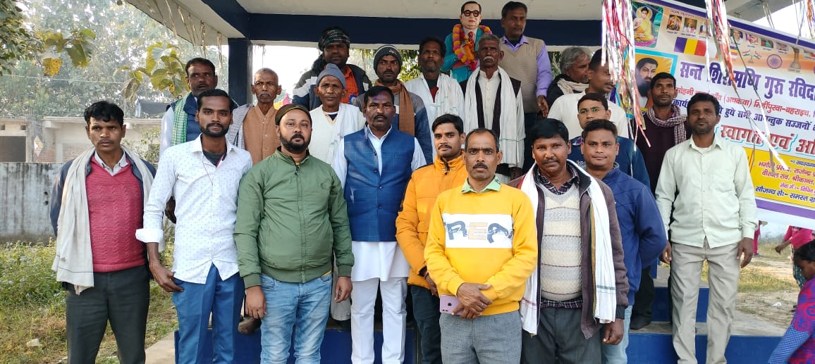बहराइच:नेपाल बार्डर के भारतीय क्षेत्र में व्यापार मंडल की तरफ से आयोजित हुआ संत शिरोमणि गुरु रविदास जयंती समारोह
