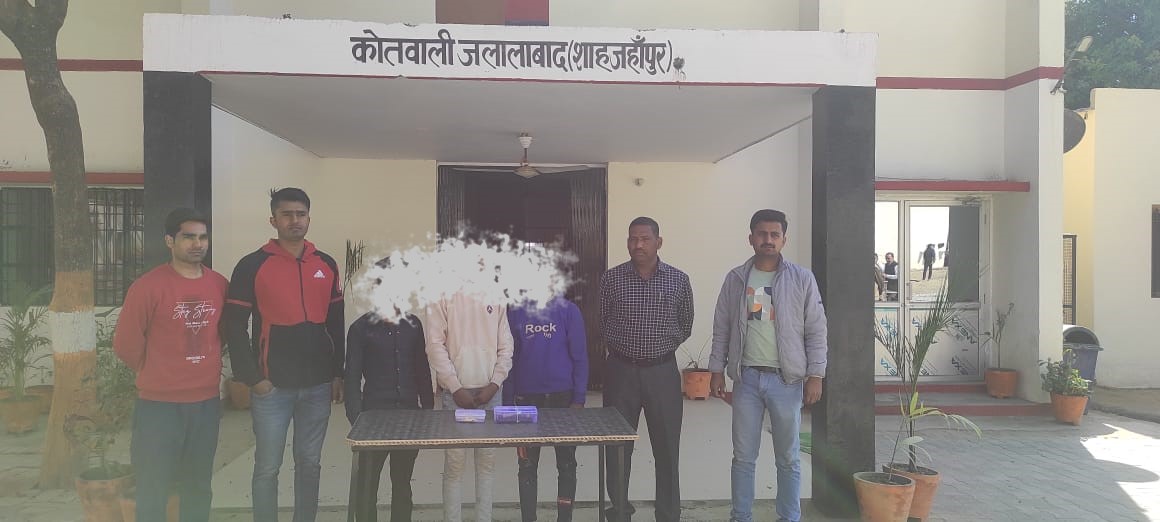 शाहजहांपुर:जलालाबाद पुलिस ने किया चोरी का खुलासा , 03 बाल अपचारी मय चोरी किये हुए 02 अदद कुन्डल व 02 अदद पायल व 03 अदद मोबाइल फोन सहित गिरफ्तार कर जेल भेष दिया।