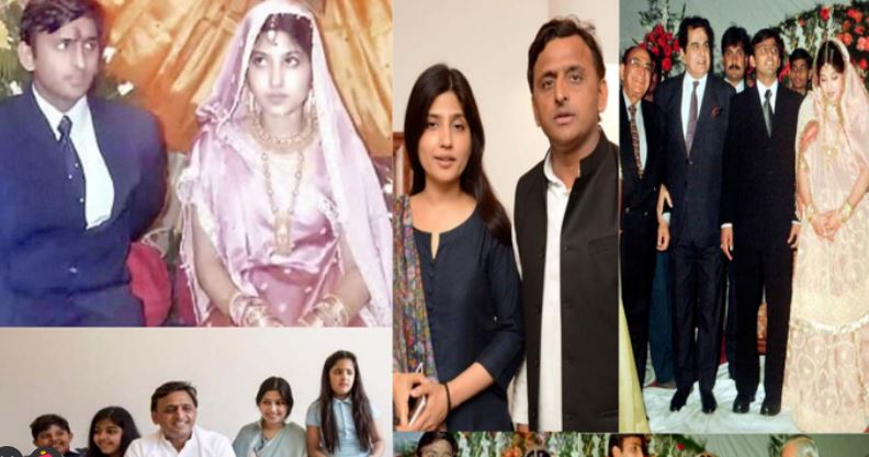 पूरी फिल्मी है अखिलेश डिंपल की प्रेम कहानी
