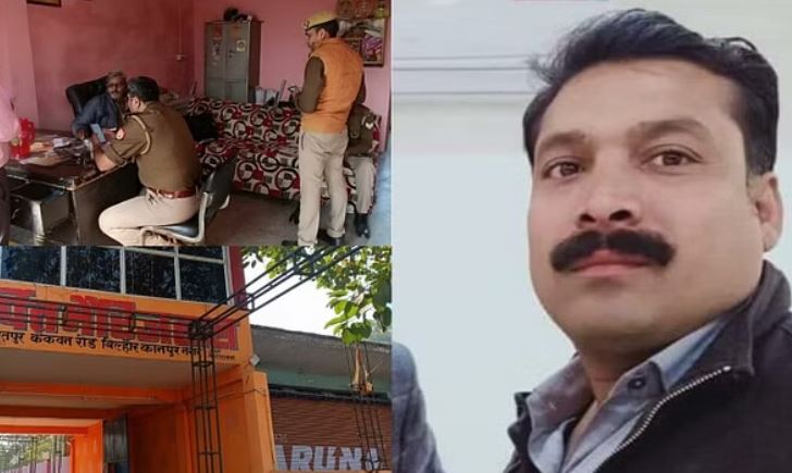 कानपुर:शादी समारोह में पत्रकार स्वतंत्र कुशवाहा को पीट-पीटकर मार डाला