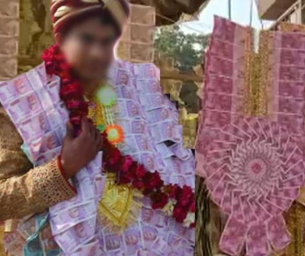 दूल्हे ने पहनी थी 1 लाख रुपये की माला, गले से झपट ले गए बदमाश