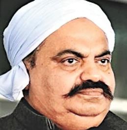 उमेश पाल अपहरण मामले में अतीक अहमद को आजीवन कारावास की सजा सुनाई गई