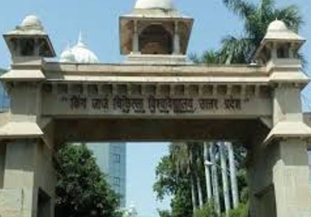 जनरल सर्जरी और गेस्ट्रो मेडिसिन विभाग की ओपीडी में आने वाले मरीजों की बढ़ेगी परेशानी, दो डॉक्टरों ने दिया इस्तीफा